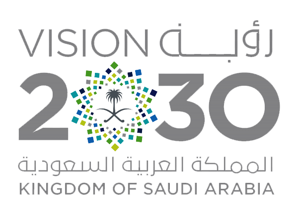 رؤية السعودية 2030